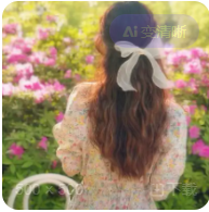 老王论坛账号购买